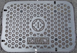 ����s�K�X�o���u