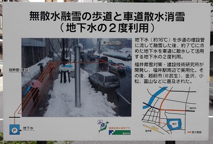 ����s�Z��