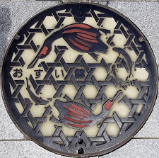 �򕌎s�}���z�[��