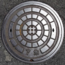 �򕌎s�}���z�[��