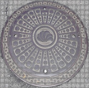 �����d�̓}���z�[��