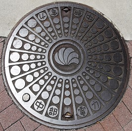 �����d�̓}���z�[��