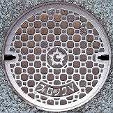 ���M�K�X�}���z�[��