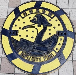 �򕌎s�h�ΐ���