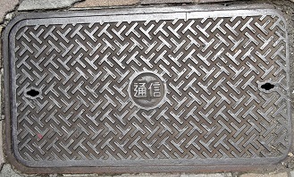 �򕌎s�}���z�[��