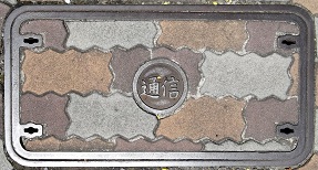 �򕌎s�}���z�[��