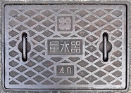 �򕌎s�ʐ���