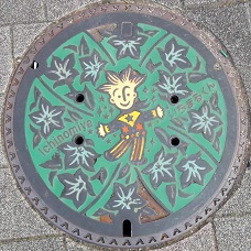 ��{�s�}���z�[��