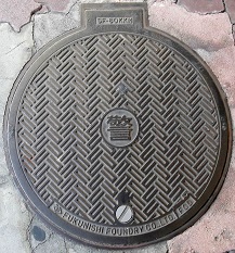 ��{�s�}���z�[��