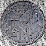 ���M�K�X�}���z�[��