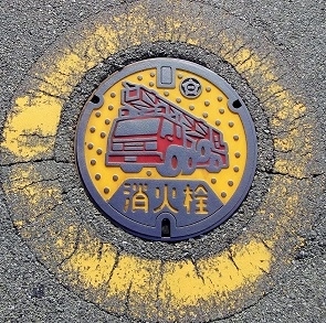 ��{�s���ΐ�