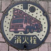 ��{�s���ΐ�