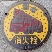 ��{�s���ΐ�