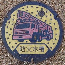 ��{�s�h�ΐ���