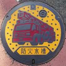 ��{�s�h�ΐ���