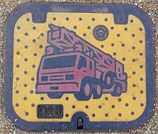 ��{�s���ΐ�