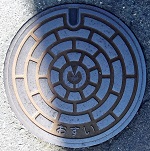 稲沢市マンホール