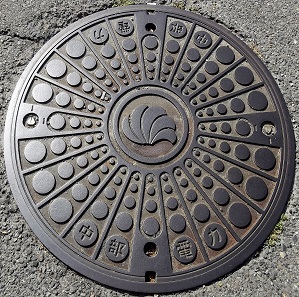 �����d�̓}���z�[��