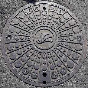 中部電力マンホール
