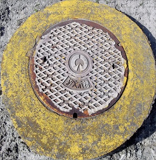 稲沢市防火水槽