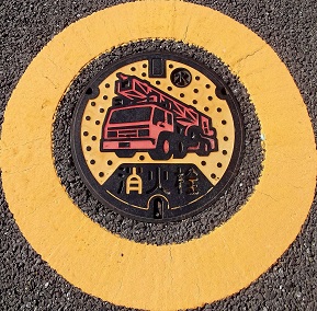 ���s���ΐ�