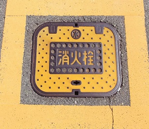 ���s���ΐ�