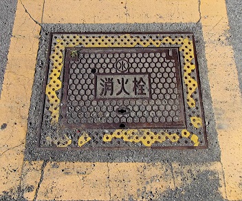 ���s���ΐ�