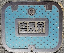 ���s��C��