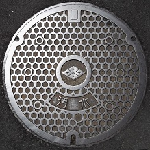 �e�����s�}���z�[��