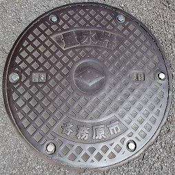 �e�����s�ʐ���