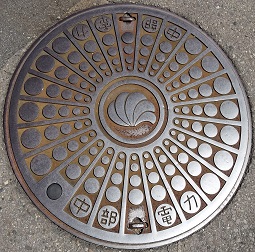 �����d�̓}���z�[��