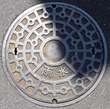 �e�����s�}���z�[��