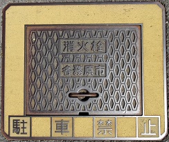 �e�����s���ΐ�