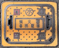 �e�����s���ΐ�