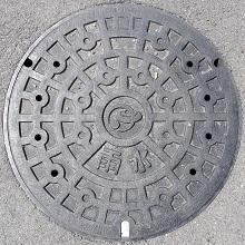 ���{�s�}���z�[��