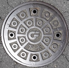 �����f���}���z�[��