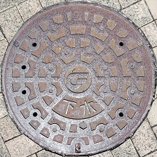 西枇杷島町マンホール