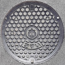 愛知県マンホール