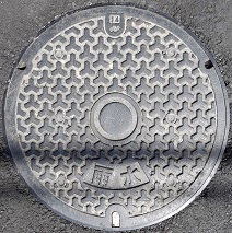 清須市マンホール