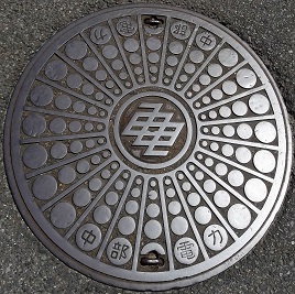 �����d�̓}���z�[��