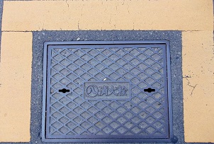 名古屋市消火栓