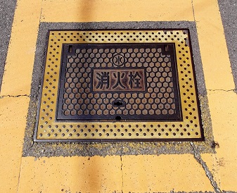 ���{�s���ΐ�