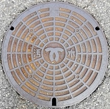 �_�ˎs�}���z�[��