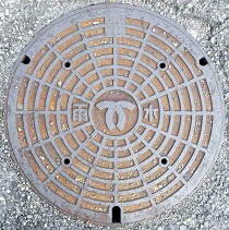 �_�ˎs�}���z�[��