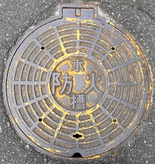 �_�ˎs�h�ΐ���