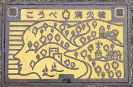 �_�ˎs���ΐ�