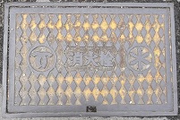 �_�ˎs���ΐ�