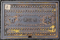 �_�ˎs���ΐ�