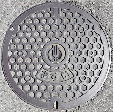 ����s�}���z�[��