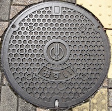 ����s�}���z�[��